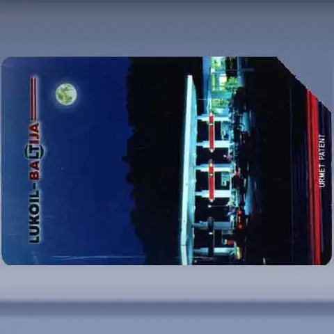 Lukoil Baltija (1997)