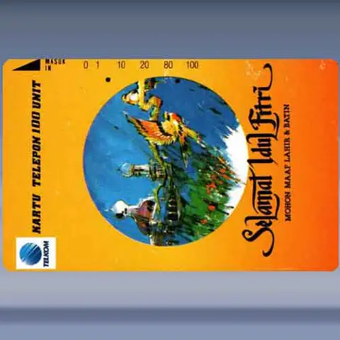 Selamat Idul Fitr (1992)