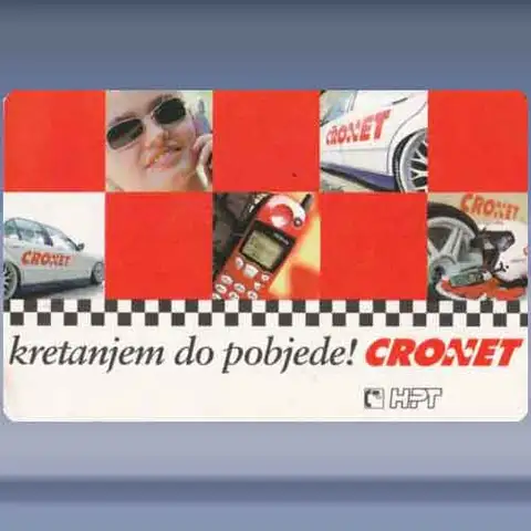 Cronet (1998)