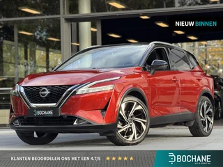 Nissan Qashqai 1.3 MHEV Tekna Plus | BOSE | Rondomzichtcamera | Dodehoekdetectie | Massagestoelen | 