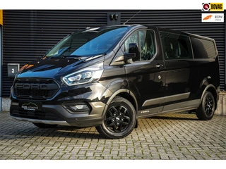 Ford Transit Custom 340 2.0 TDCI L2H1 Trail | ACC | Clima | Leder | Trekhaak 2700kg | 6-zits | Navi 