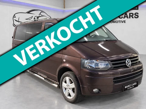 Volkswagen Transporter 2.0 TDI L2H1/DSG/5 personen/Carplay/Dubbele Cabine/Trekhaak