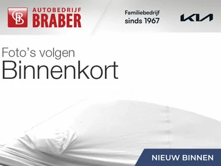 BMW 1-serie Cabrio 118i Executive | 17" LM | Windscherm | PDC | Trekhaak | Navi | Leer | M-pakket |