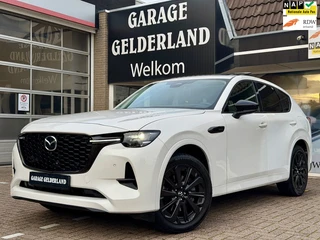Mazda CX-60 2.5 e-SkyActiv PHEV Homura | PANO | LEDER | FULL-LED | MEMORYSEAT | APPLE/ANDROID | NAVI