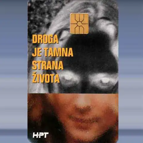 Droga Je Tamna Strana Života (1995)