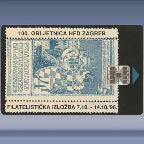 100 Godina Hfd Zagreb (1996)
