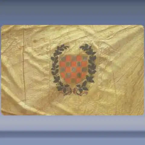 Zastava Hrvatskog Zmaja (1996)