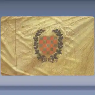 Zastava Hrvatskog Zmaja (1996)