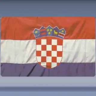 Republika Hrvatska (1996)