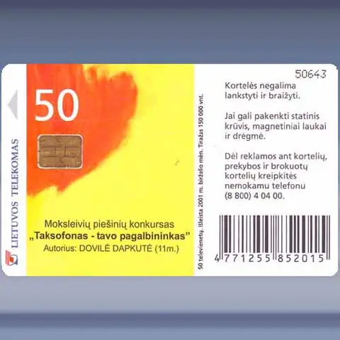 Pupil Picture Tender 2 (2001)
