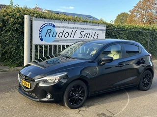 Mazda 2 1.5 Skyactiv-G Skylease GT