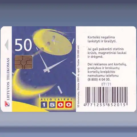 Alio Laikas 1500 (2001)