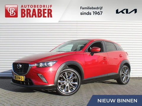 Mazda CX-3 2.0 SkyActiv-G 120 SkyLease+ | Stoelverwarming | Navi | Clima | Cruise | Parkeersensor ac