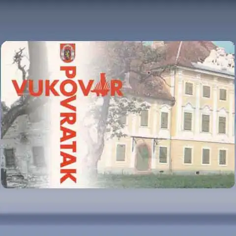 Vukovar (dvorac Eltz) (1997)