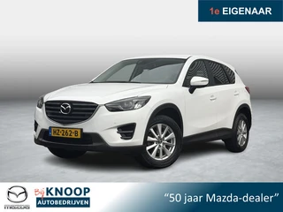 Mazda CX-5 2.0 SkyActiv-G 165 Skylease GT 2WD | Trekhaak | Dealeronderhouden |