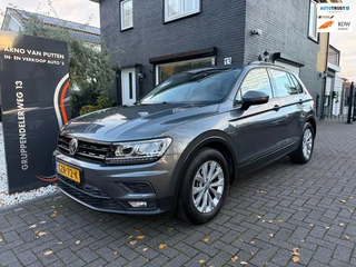 Volkswagen TIGUAN 1.4 TSI Comfortline Business / Trekhaak / Xenon / Led