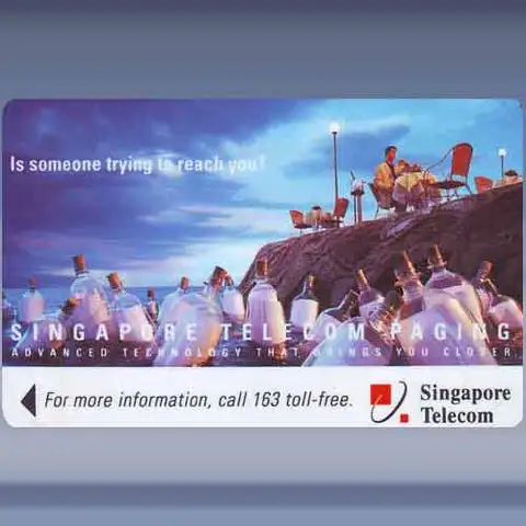 Is someone trying... (1994)