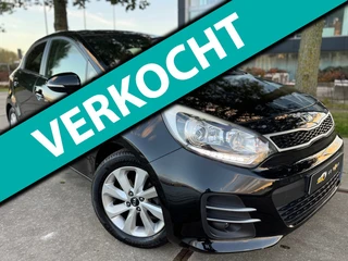 Kia Rio | 1.2 | 2015 | 5DR | LED | CRUISE | CAMERA | LEER | NWE APK