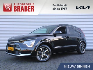 Kia Niro 1.6 GDi Hybrid DynamicPlusLine | Schuif-/kanteldak | Stuur-/stoelverwarming | Cruise adapt.