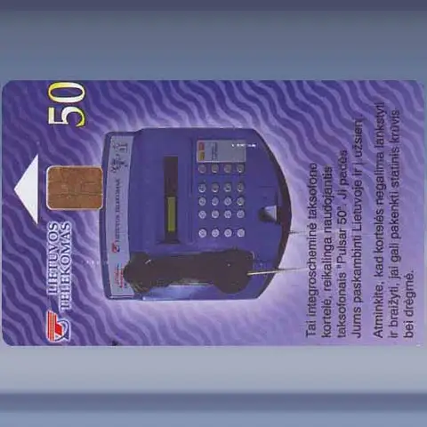 8-800 22222 (1999)