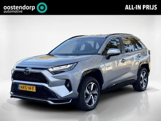 Toyota RAV4 2.5 Plug-in Hybrid AWD Dynamic **STOELVERWARMING VOOR EN ACHTER/ KEYLESS/ PARKEERSENSORE