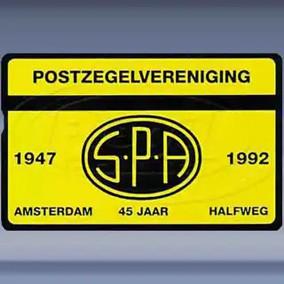 Postzegelvereniging S.P.A
