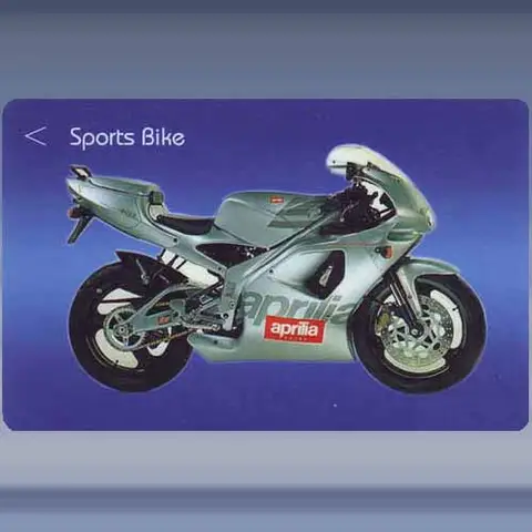 Motor (2) (1997)