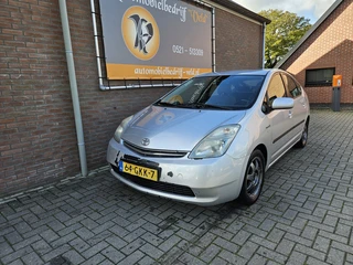 Toyota Prius 1.5 VVT-i Comfort (bj 2008, automaat)