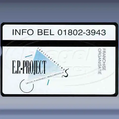E.P.-Project
