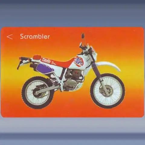 Motor (1) (1997)