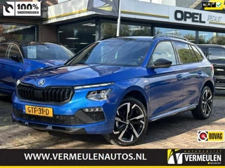 Skoda KAMIQ 1.0 TSI Greentech 115PK Monte Carlo + 18"/ Clima/ Ad.Cruise/ Full-LED/ CarPlay/ Panorama
