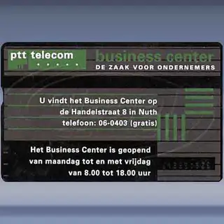 Business Center Nuth