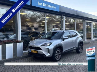 Toyota Yaris Cross 1.5 Hybrid 115 Dynamic - Camera | Carplay | PDC v+a | Stoel/stuurverw. | Dodehoek