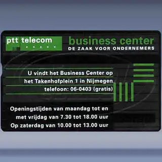 Business Center Nijmegen