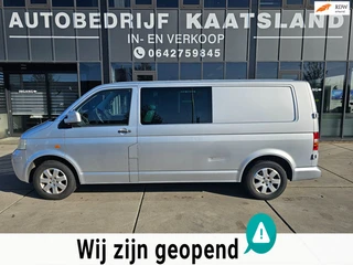 Volkswagen Transporter 2.5 TDI 340 4Motion Trendline DC - Airco - MARGE
