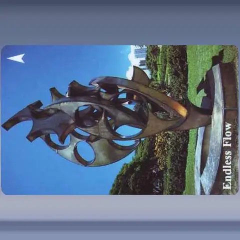 Endless Flow (1994)