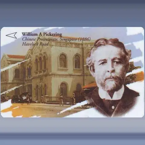 William A. Pickering (1996)