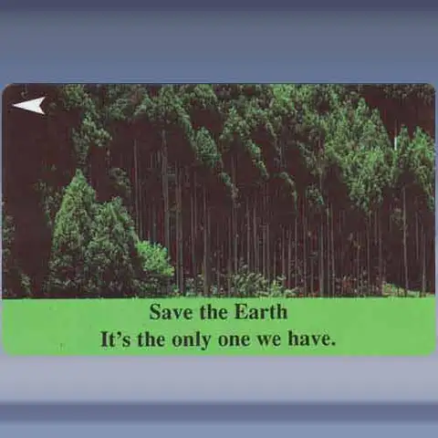 Save the Earth (1994)