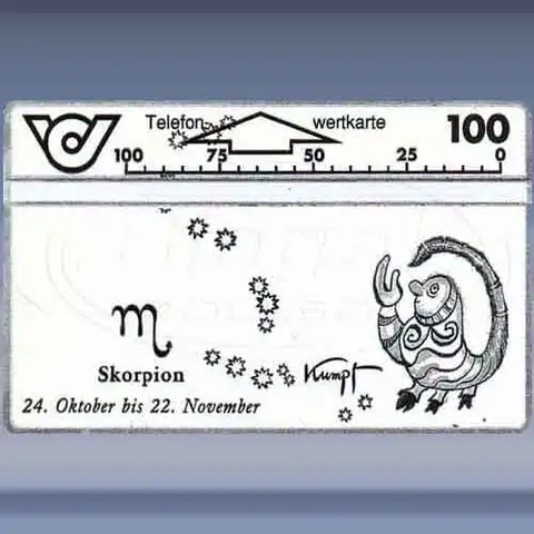 Dierenriem (7) (1994)