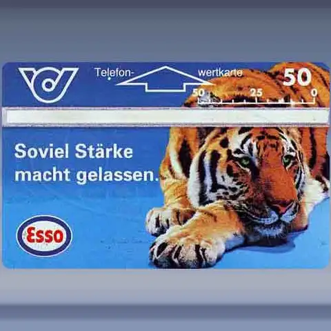 Esso: Tiger (1995)