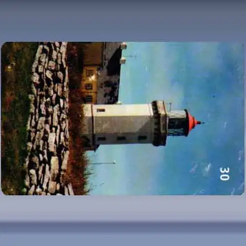Hanstholm Lighthouse (2003)