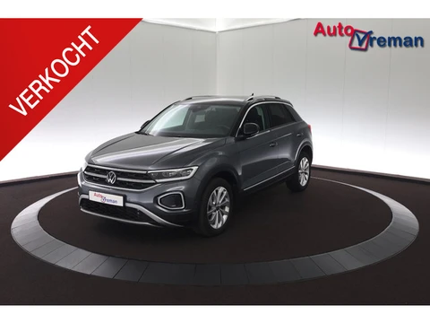Volkswagen T-Roc 1.5 TSI Style -Trekhaak/Navi/Massage/Stoelverw-