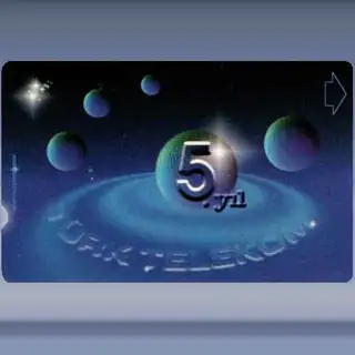 5th Annv. of TT - Blue (2000)