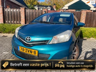 Toyota Yaris 1.0 VVTi Cool