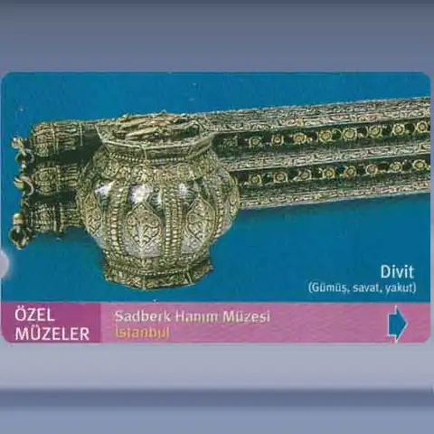 Istanbul (2002)