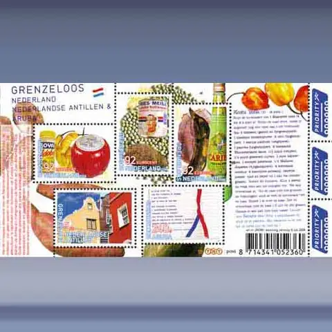 Grenzeloos Nederland (2008)