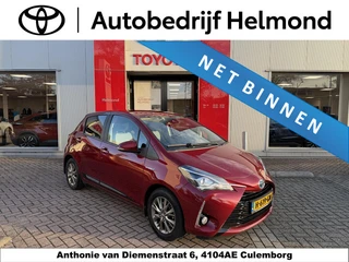 Toyota Yaris 1.5 Hybrid Dynamic Carplay/Android auto
