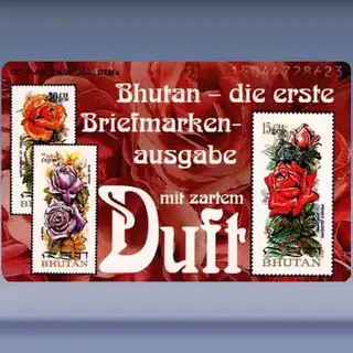 Bhutan-Briefmarke (1995)