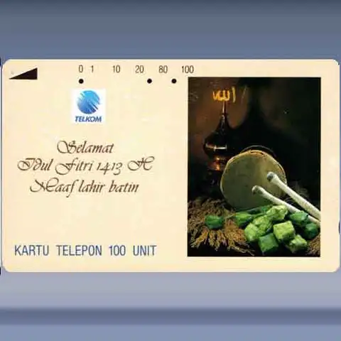 Selamat Idul Fitri... (1993)