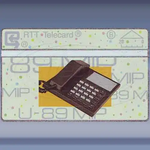 U-89 MIP (1991)
